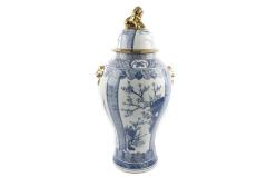 Mavi Gold Aslan Pors Küp 82cm